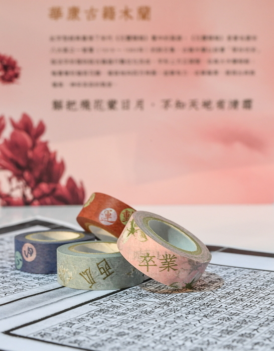 (圖片來源/威鋒數位提供)