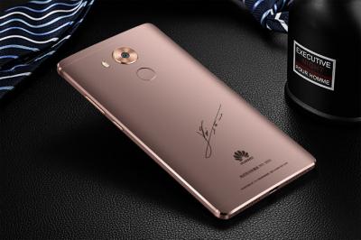 為台灣偏鄉盡力!Huawei Mate 8「梅西版」拍賣開跑! 為台灣偏鄉盡力!Huawei Mate 8「梅西版」拍賣開跑!