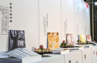 華康發表全新字型!「古籍五書體」讓人驚呼太美了! 華康發表全新字型!「古籍五書體」讓人驚呼太美了!