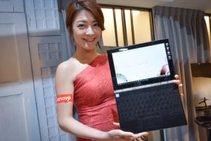 Lenovo 把鍵盤整個拔掉?Yoga Book 創新筆電上市! Lenovo 把鍵盤整個拔掉?Yoga Book 創新筆電上市!