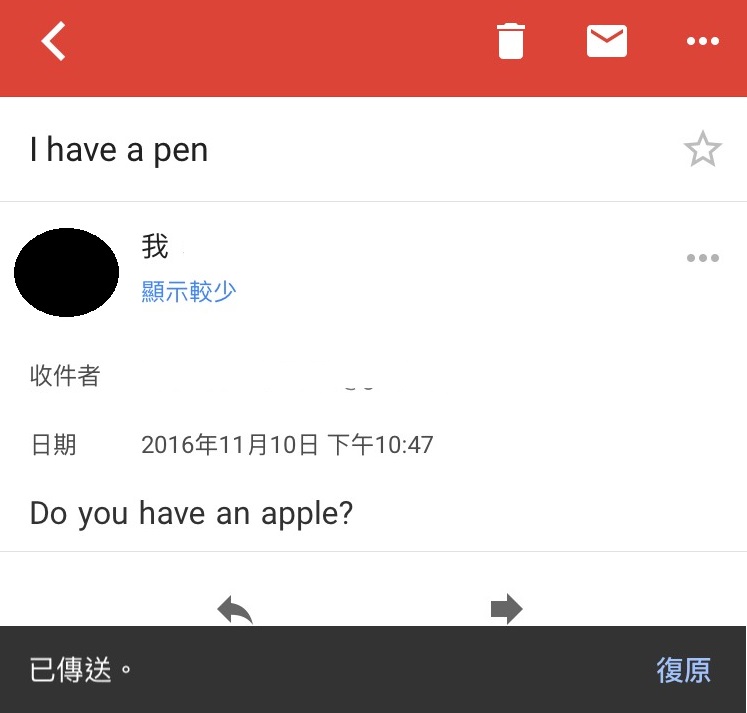 (圖/記者譚偉晟拍攝)