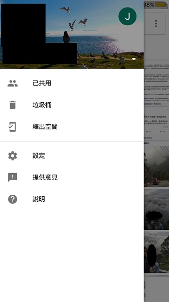 (圖/記者譚偉晟拍攝)