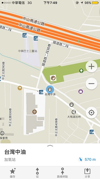 (圖/記者譚偉晟拍攝)