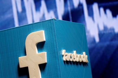 Facebook 有驚喜?全新型態 Messenger 測試中! Facebook 有驚喜?全新型態 Messenger 測試中!