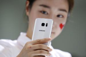 離正式推送不遠了?Galaxy S7、S7 edge 開放 Android 7.0 測試版! 離正式推送不遠了?Galaxy S7、S7 edge 開放 Android 7.0 測試版!