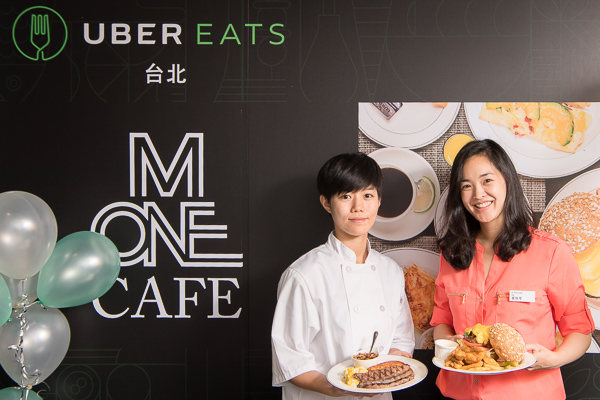 (圖片來源/UBER)