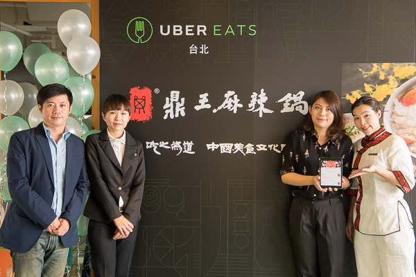 (圖片來源/UBER)