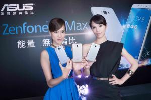 待機最長 38 天! 5.5 吋 ZenFone 3 Max 正式在台上市 待機最長 38 天! 5.5 吋 ZenFone 3 Max 正式在台上市