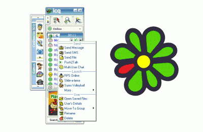 LINE 都得叫一聲大哥?「ICQ」正式邁入 20 週年! LINE 都得叫一聲大哥?「ICQ」正式邁入 20 週年!