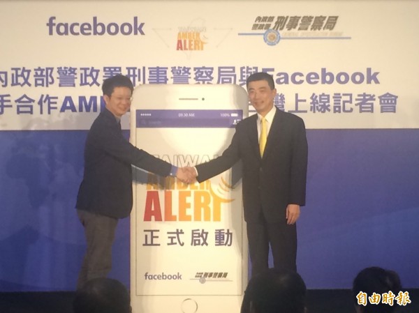 (圖/記者邱俊福拍攝)