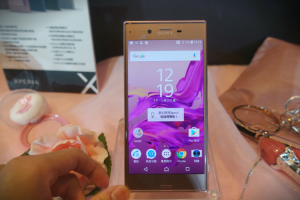 粉粉惹人愛!Sony 全新「山茶花粉」Xperia XZ 在台上市! 粉粉惹人愛!Sony 全新「山茶花粉」Xperia XZ 在台上市!