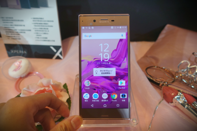 粉粉惹人愛!Sony 全新「山茶花粉」Xperia XZ 在台上市! 粉粉惹人愛!Sony 全新「山茶花粉」Xperia XZ 在台上市!
