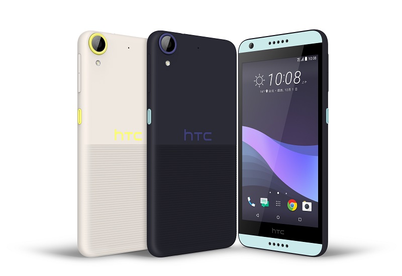 Desrie 650(圖/HTC)