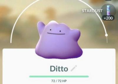 百變怪終於現身!但《Pokémon GO》官方表示用法不太一樣? 百變怪終於現身!但《Pokémon GO》官方表示用法不太一樣?