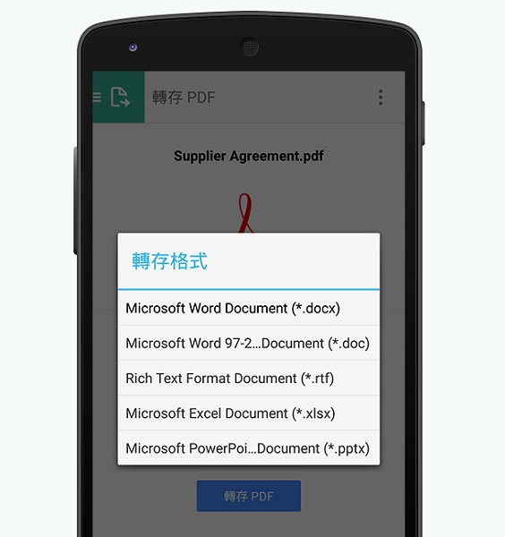 (圖/Adobe)