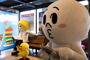 LINE 瘋傳「元旦放七天」訊息，但這次真的是詐騙！