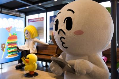 LINE 瘋傳「元旦放七天」訊息,但這次真的是詐騙! LINE 瘋傳「元旦放七天」訊息,但這次真的是詐騙!