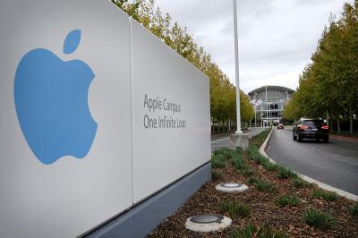 明年 iPhone 8 在這發表?Apple 超壯觀新總部空拍影片流出! 明年 iPhone 8 在這發表?Apple 超壯觀新總部空拍影片流出!