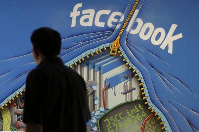 想偷讚粉絲團不被發現?神隱 Facebook 行蹤用這 5 招! 想偷讚粉絲團不被發現?神隱 Facebook 行蹤用這 5 招!