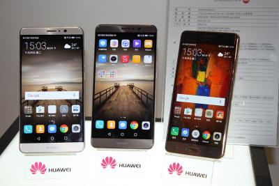 更進化的徠卡雙鏡頭!Huawei Mate 9、Mate 9 Pro 正式登台! 更進化的徠卡雙鏡頭!Huawei Mate 9、Mate 9 Pro 正式登台!