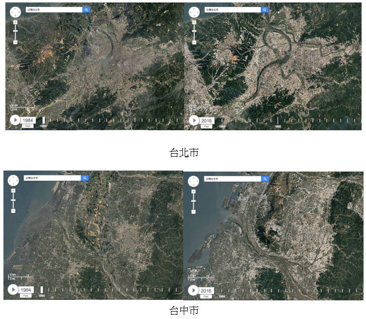 (圖/Google)