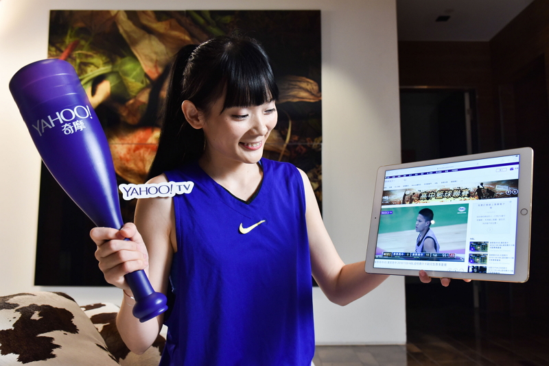 Yahoo TV 點燃直播戰火,再掀高中籃球瘋!(圖片/Yahoo提供)