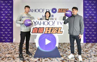 喚起你的青春熱血魂!HBL 球賽 Yahoo TV 直播就能看! 喚起你的青春熱血魂!HBL 球賽 Yahoo TV 直播就能看!
