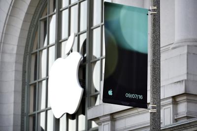 首次公開承認!Apple Car 自駕車正式曝光 首次公開承認!Apple Car 自駕車正式曝光