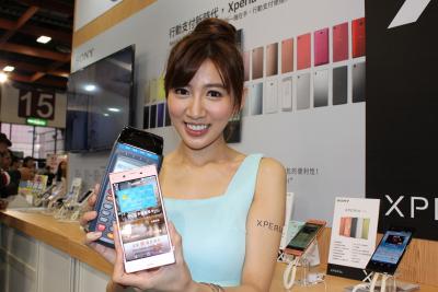 Sony 全新行動支付上線!這 28 款 Xperia 手機都支援! Sony 全新行動支付上線!這 28 款 Xperia 手機都支援!