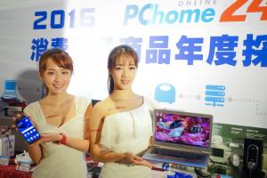 Asus 再度燦笑！ZenFone 手機連兩年拿下 Pchome 熱銷冠軍！