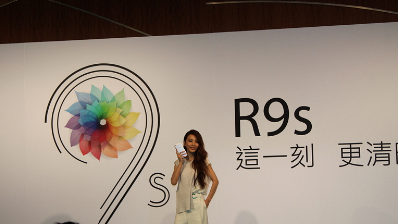 藝人田馥甄 Hebe 為 OPPO R9s 代言(記者劉季清攝)