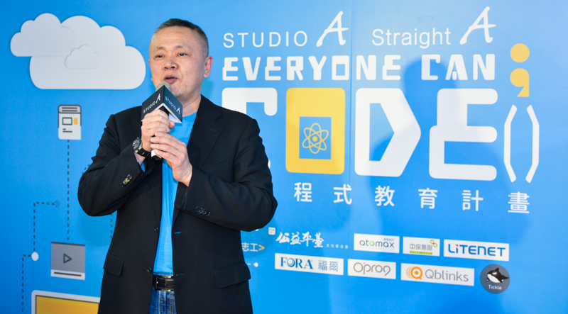 Studio A 總經理程應龍（圖／記者譚偉晟拍攝）