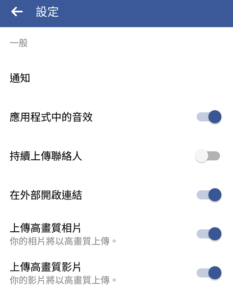 (圖/記者譚偉晟拍攝)