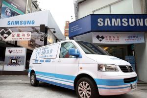 三星啟動 Galaxy 手機翻新計畫!Note 5 將成為 Note 7 轉生? 三星啟動 Galaxy 手機翻新計畫!Note 5 將成為 Note 7 轉生?