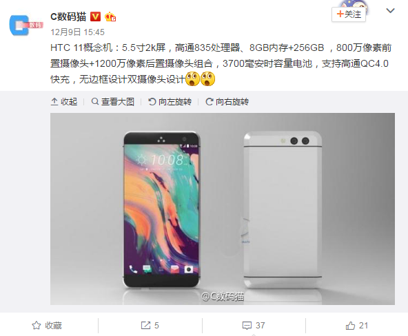 (圖片來源/C数码猫)
