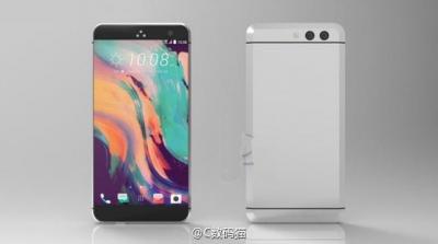 規格提升兩倍?爆料指稱 HTC 11 效能會有大提升! 規格提升兩倍?爆料指稱 HTC 11 效能會有大提升!