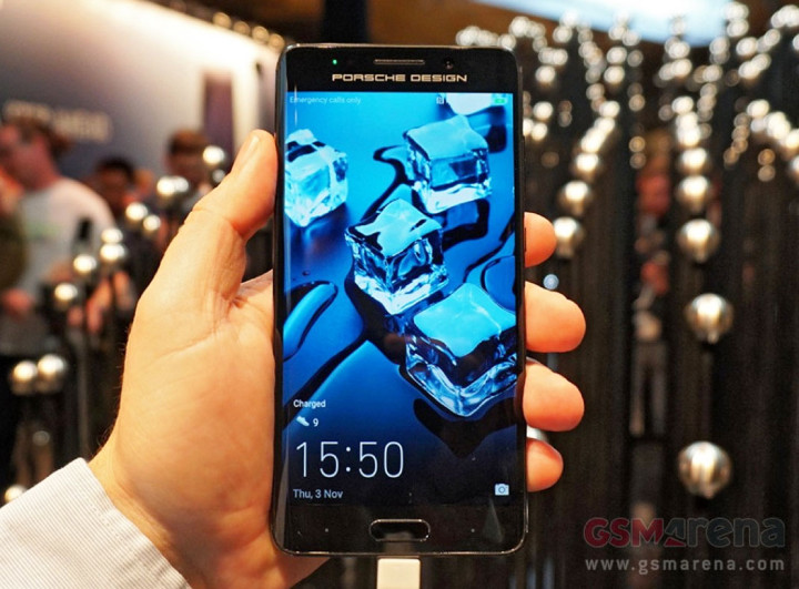 華為今年秋天推出全新旗艦手機 Huawei Mate 9 以外,還特別推出了一個 Mate 9 Porsche Design 的高階版本(圖/翻攝自Gsmarena)