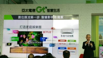 吃到飽方案新選擇!亞太推 999 元語音、上網、追劇吃「3 飽」! 吃到飽方案新選擇!亞太推 999 元語音、上網、追劇吃「3 飽」!