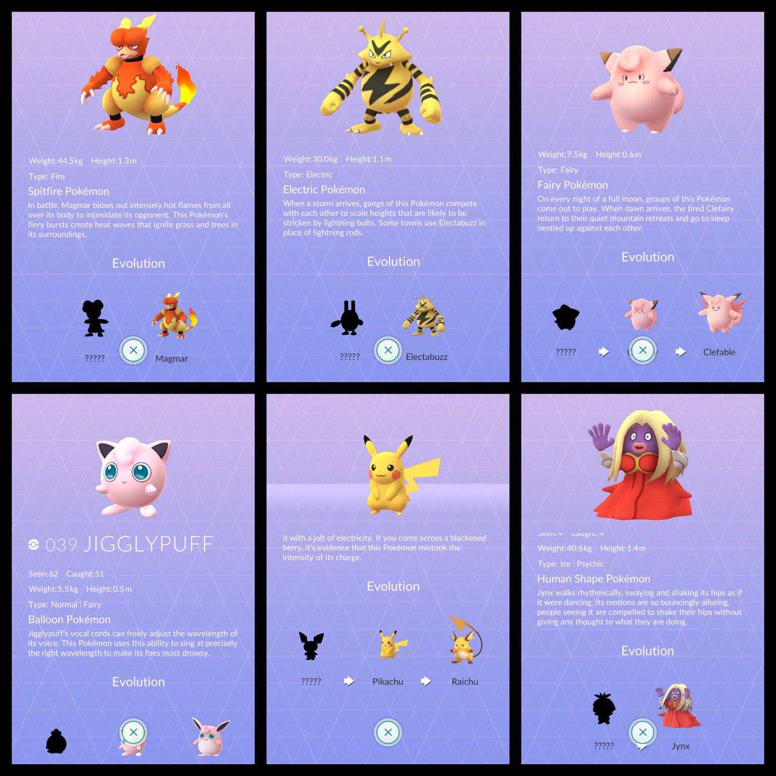(圖/Pokemon:GO Taiwan)
