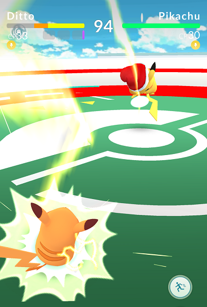 (圖/Pokemon:GO Taiwan)