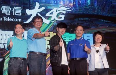 中華電信耶誕促銷方案:月租費 8 折、上網多送 3GB! 中華電信耶誕促銷方案:月租費 8 折、上網多送 3GB!