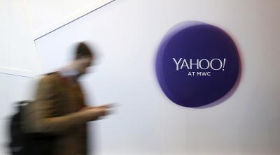 十億用戶帳戶遭駭太驚悚!台灣 Yahoo 發出緊急聲明! 十億用戶帳戶遭駭太驚悚!台灣 Yahoo 發出緊急聲明!