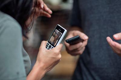 Nokia 神機重出江湖!待機長達 31 天只要 26 美元! Nokia 神機重出江湖!待機長達 31 天只要 26 美元!