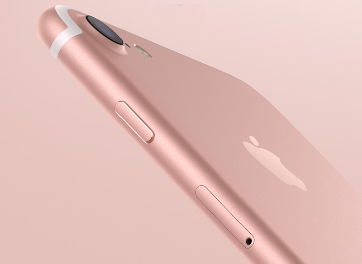 (圖/Apple)