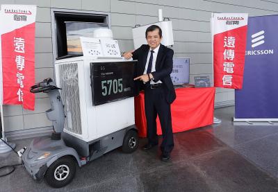 遠傳展示 5G 高速網路！30 秒能下載 25GB？