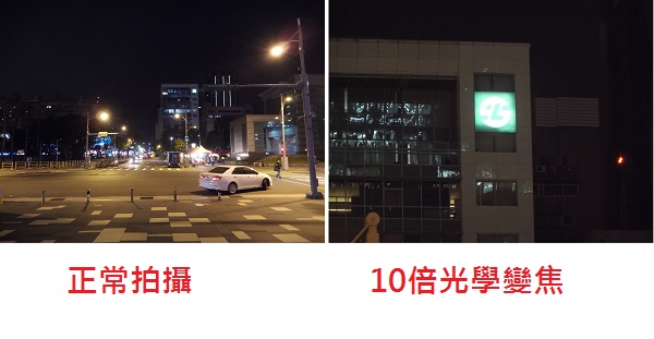 (圖/記者譚偉晟攝)