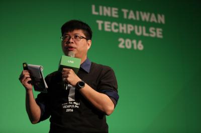 看好台灣開發動能!LINE 開發者大會首度在台登場! 看好台灣開發動能!LINE 開發者大會首度在台登場!