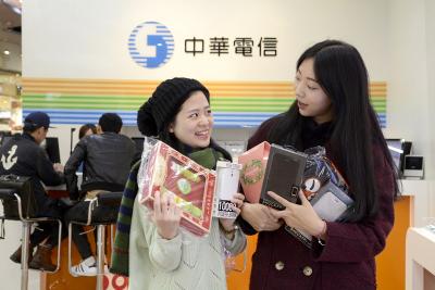 最後一天挽留老客戶？中華電信免費 5GB 贈禮倒數中！