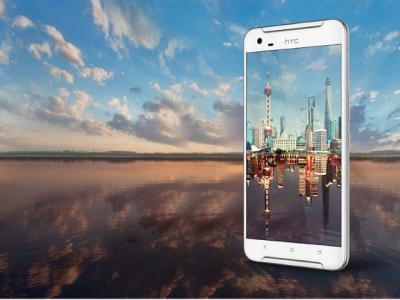 今年第一季就發表?HTC ONE X10 諜照曝光! 今年第一季就發表?HTC ONE X10 諜照曝光!