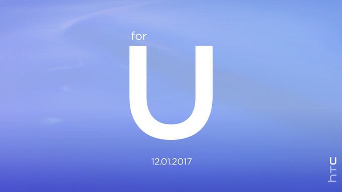 htc 發出的神秘邀請函(圖/HTC)